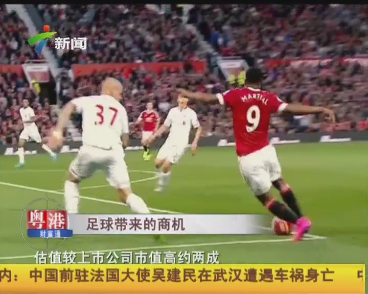 罗杰斯成为继B费后，第二位2025年送出10次英超助攻的球员（B费之后，罗杰斯成2025年第二位英超助攻上双的球员）